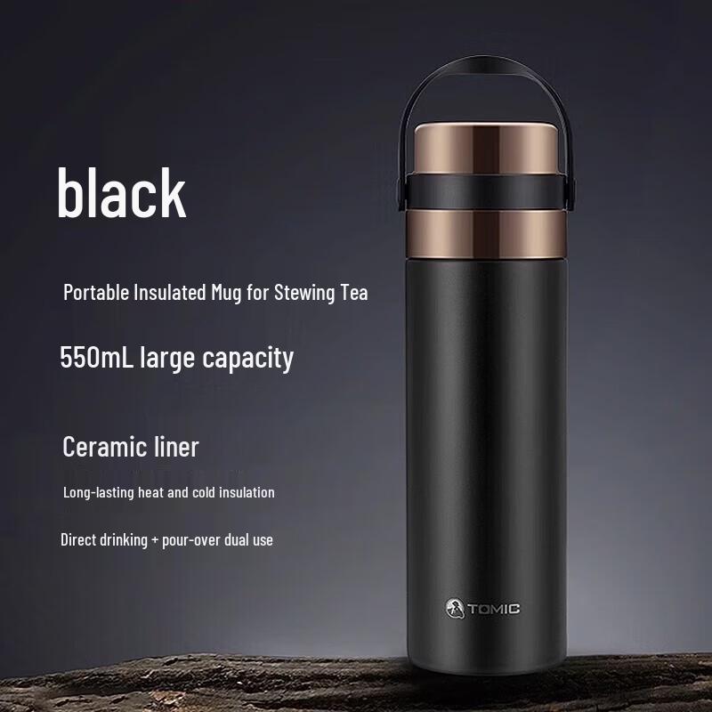 TOMIC Double-Layer Stainless Steel Thermos Cup