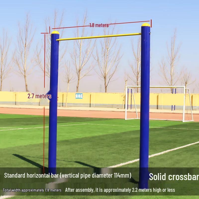 Magic Shark Adjustable Outdoor Pull-up & Parallel Bar System