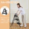 Double Elite Folding Step 150kg Weight for Indoor and Outdoor Car Wash Stand 3-Step Ladder, Lightweight, Safe, Non-Slip, Stylish, Capacity,