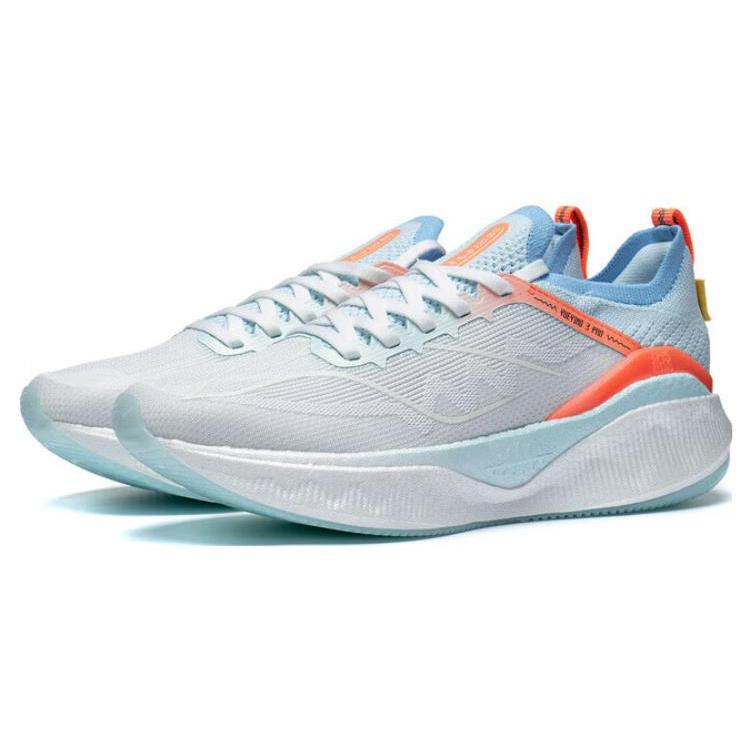 Li Ning YueYing 3.0 Pro Breathable Lightweight Breathable And Lightweight Low Top Running Shoes Women's White ARHT018-5