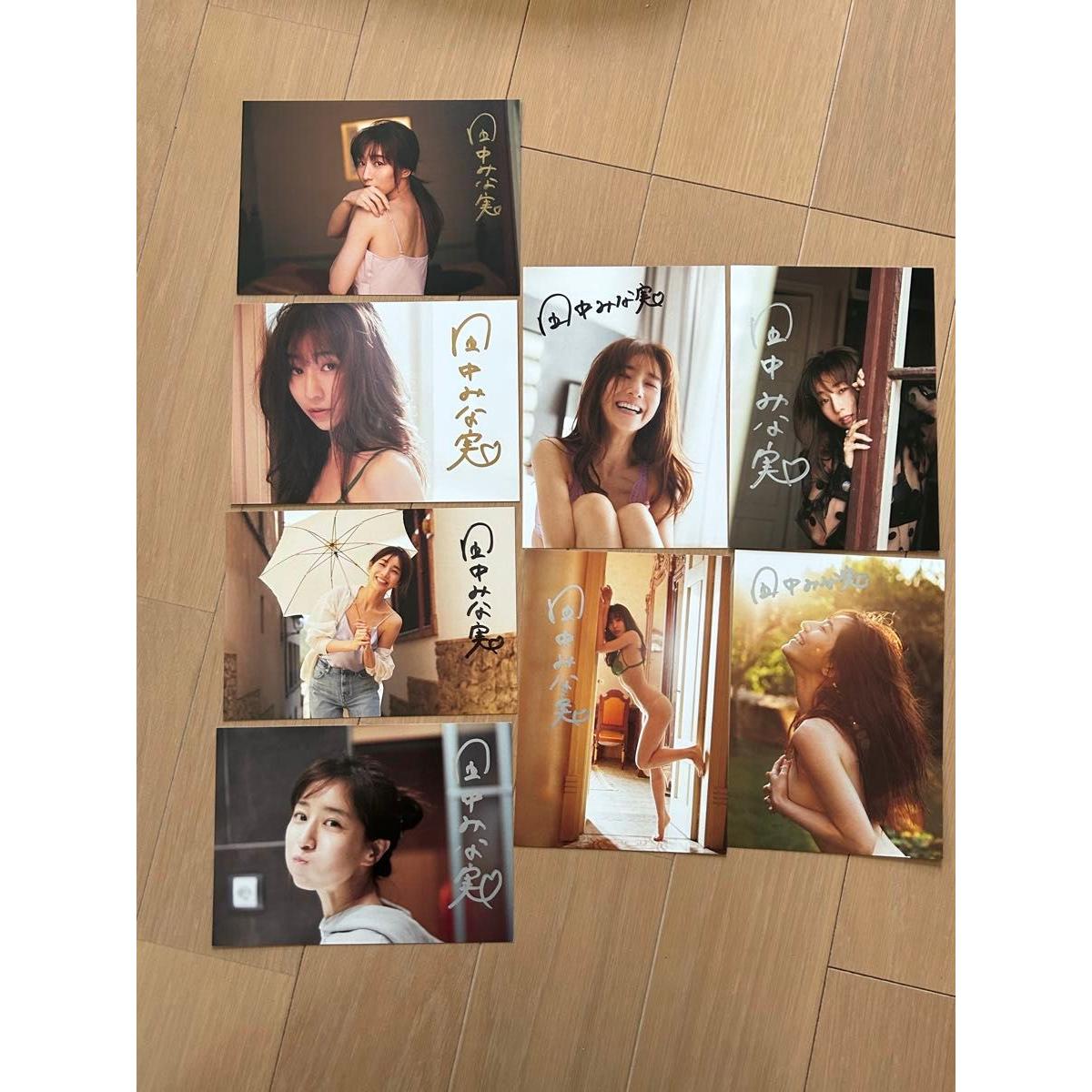 Used Minami Tanaka autographed postcard set of 8