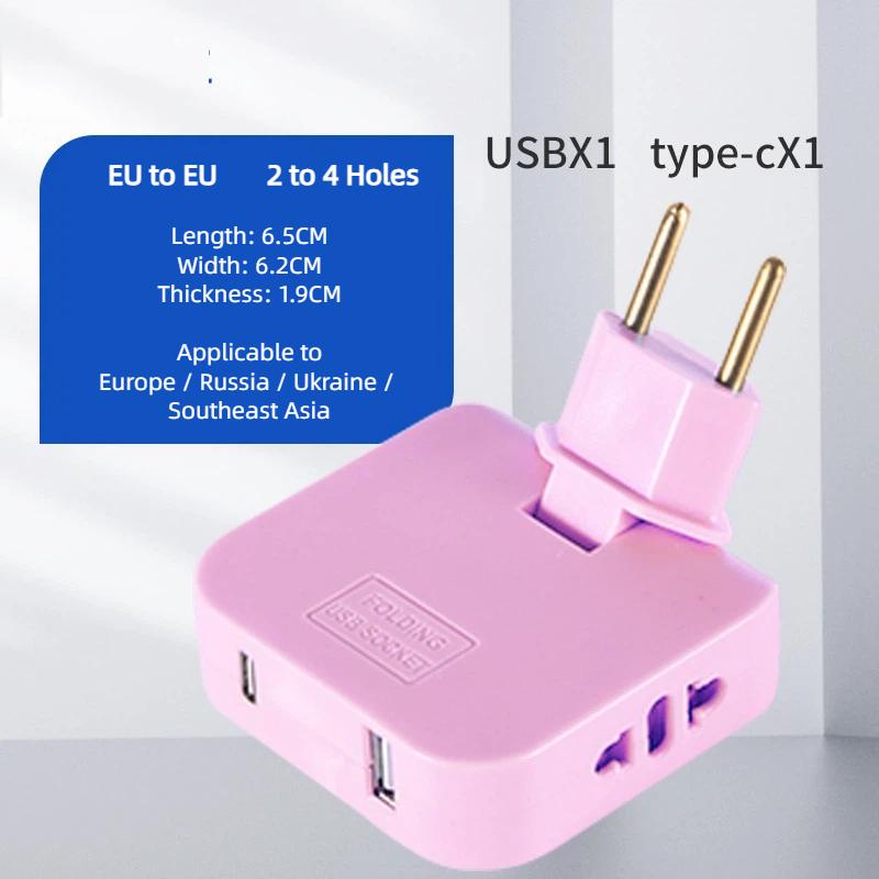 EU Plug 180° Rotatable Multi Outlet Adapter – Slim Travel Converter