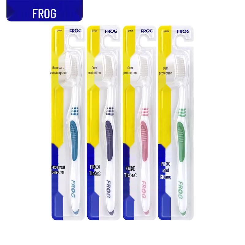 Frog 525 Series Superfine Soft Gum Care Toothbrush