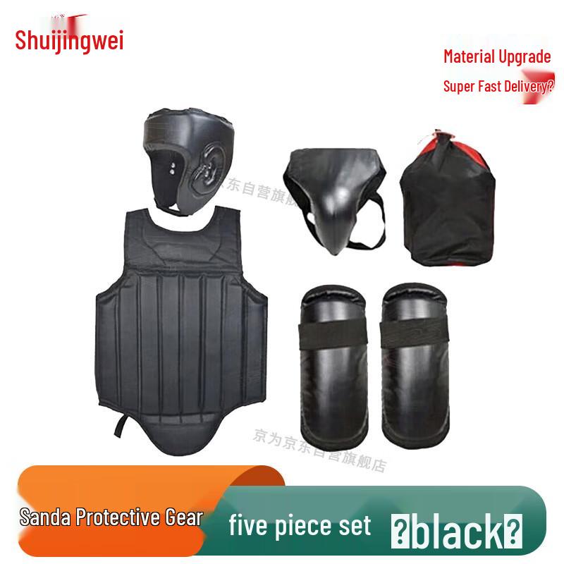 Jingwei Sanda Boxing & Combat Training Protective Gear