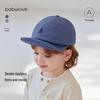 Boné de Baseball Babylove em Sarja Macia