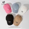 Retro small letter baseball hat women's spring and autumn soft top curved brim hat summer versatile big head circumference peaked cap men