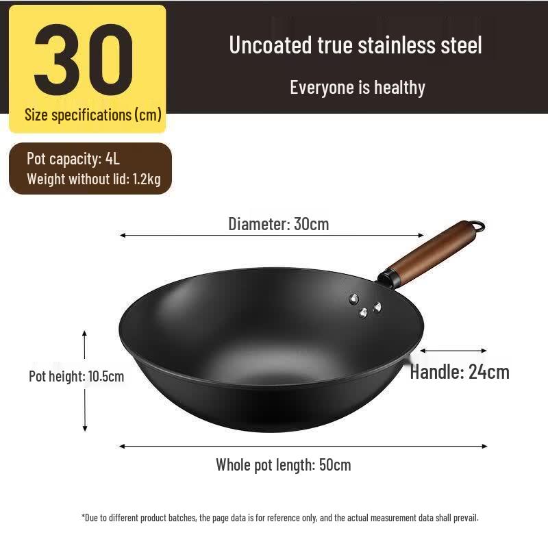 Chuidahuang Non-Coated Refined Iron Wok