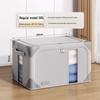 Jiabangshou Foldable Fabric Storage Box