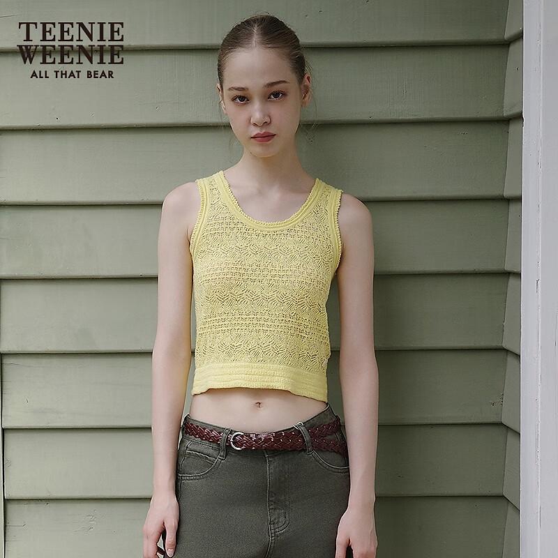 Teenie Weenie Women s French Fashion Hollow Knit Crop Top S