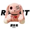 Gothic Darkpunk Style Halloween Rabbit Plush Dark Rebirth  Little Bunny Doll Multicolor Polyester PP Cotton Toy