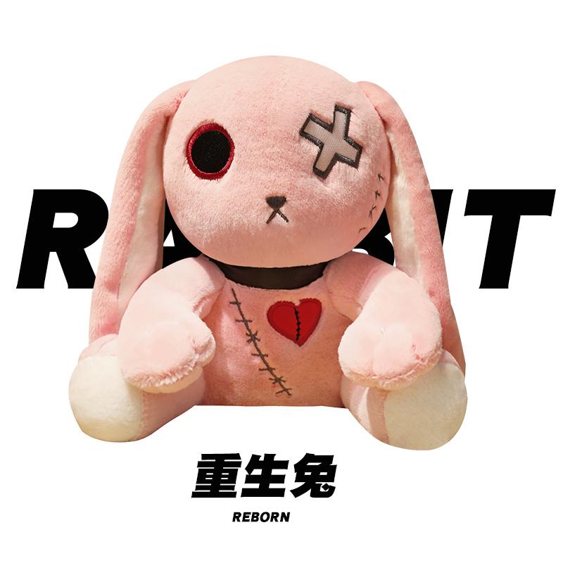 Gothic Darkpunk Style Halloween Rabbit Plush Dark Rebirth Little Bunny Doll Multicolor Polyester PP Cotton Toy