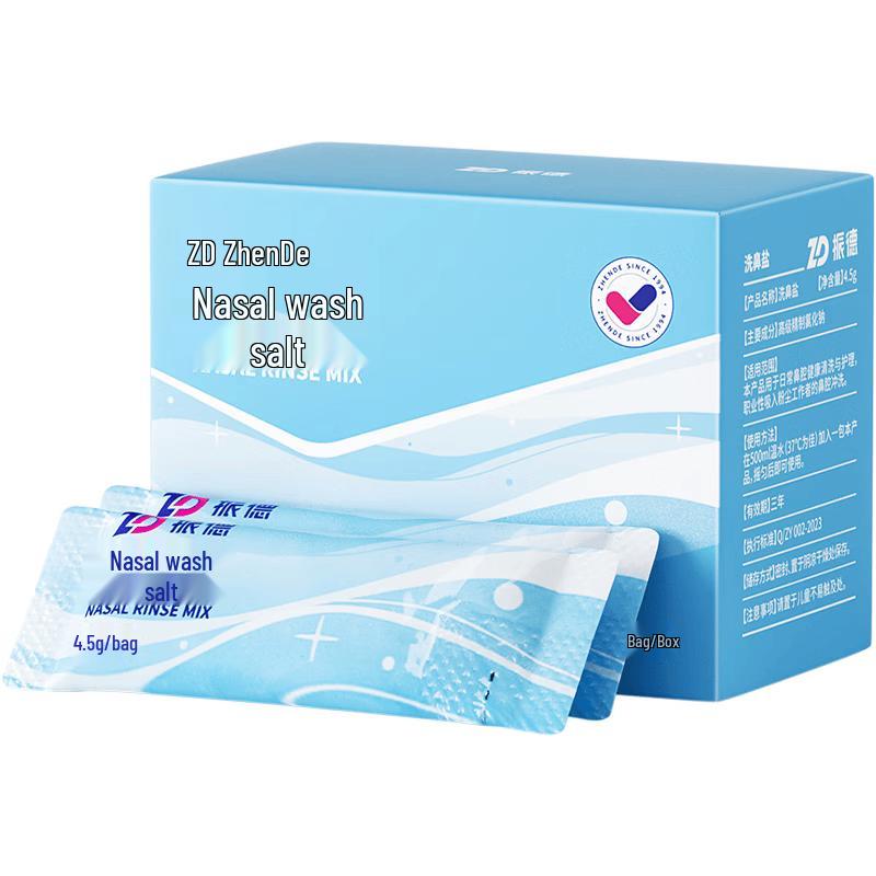 Zhende Nasal Rinse Salt