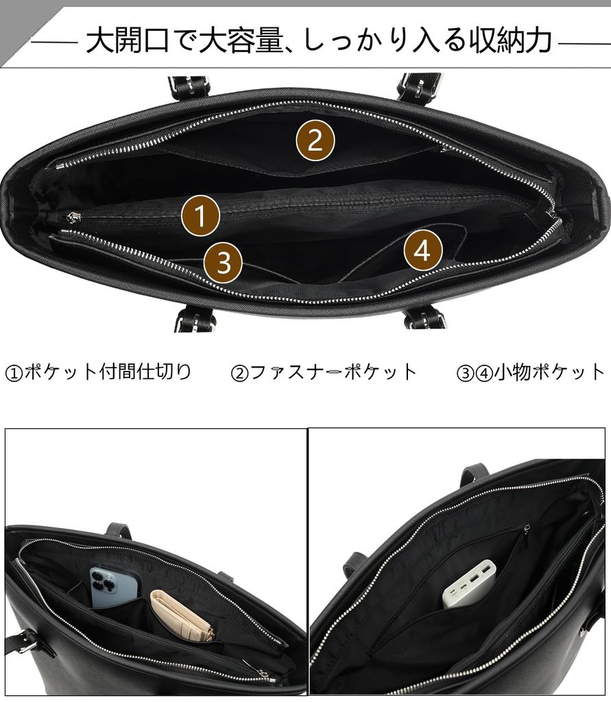 Kimura Kobo Women's Business Tote Bag, Large Capacity, Multifunctional, A4 Size, Water-Repellent, Self-Standing Leather, Formal Bag, Gift,