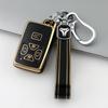 Toyota RAV4, Reiz, Previa Car Key Case with Buckle for Men
