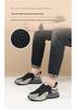 Red Dragonfly Men's Leather Casual Sneakers - Autumn 2025, Soft & Thick Sole, Trendy & Versatile