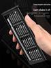 Mobile & Computer Precision Screwdriver Set - Professional Repair & Cleaning Tool Kit