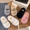Mao Mao slippers women's autumn and winter outer wear warm thick-soled one-word slippers plush drag casual double-belt cotton slippers