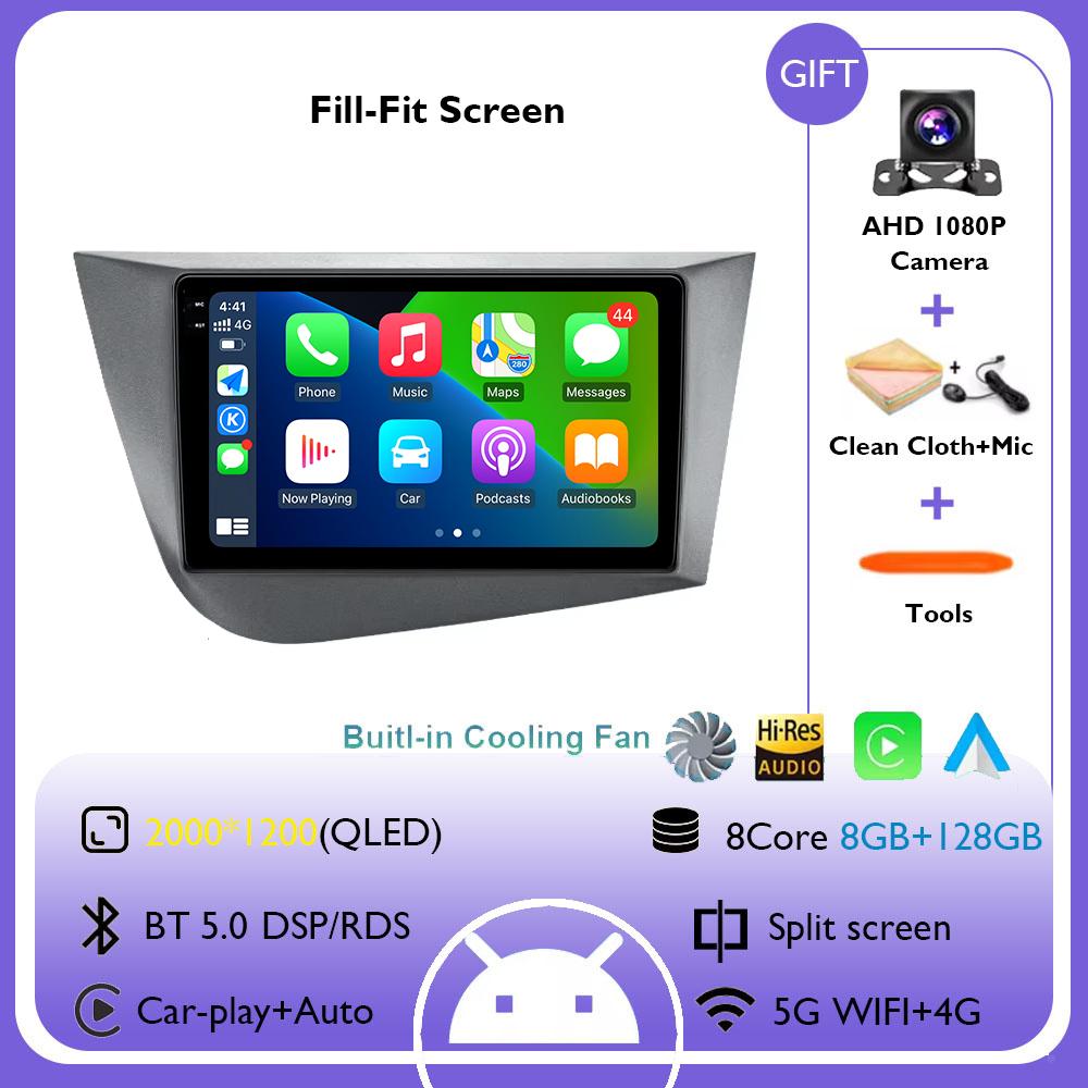 Android 14 Car Radio Navigation GPS Carplay For Seat Leon 2 MK2 RHD 2005 - 2012 Multimedia Video Player Stereo DSP 4G CarPlay