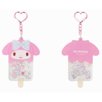 Goods Fruit Ice Cream Keychain