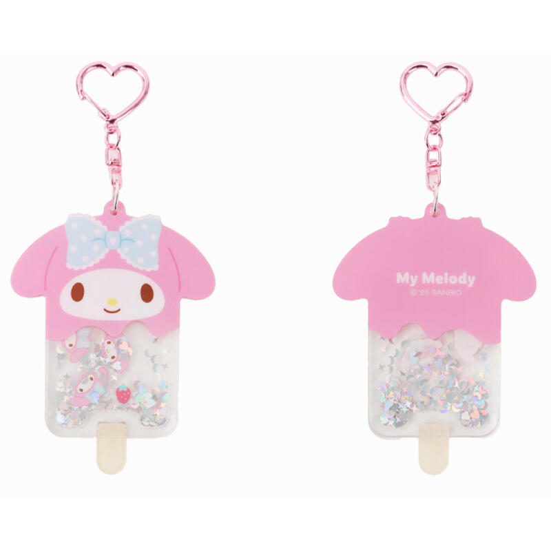 Sanrio goods fruit ice cream keychain Kuromi