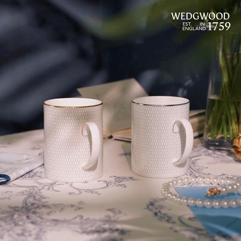 Wedgwood Platinum & Gold Geometric Ceramic Mug Set