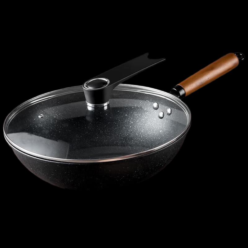 Meichu 32cm Fine Iron Non-stick Wok