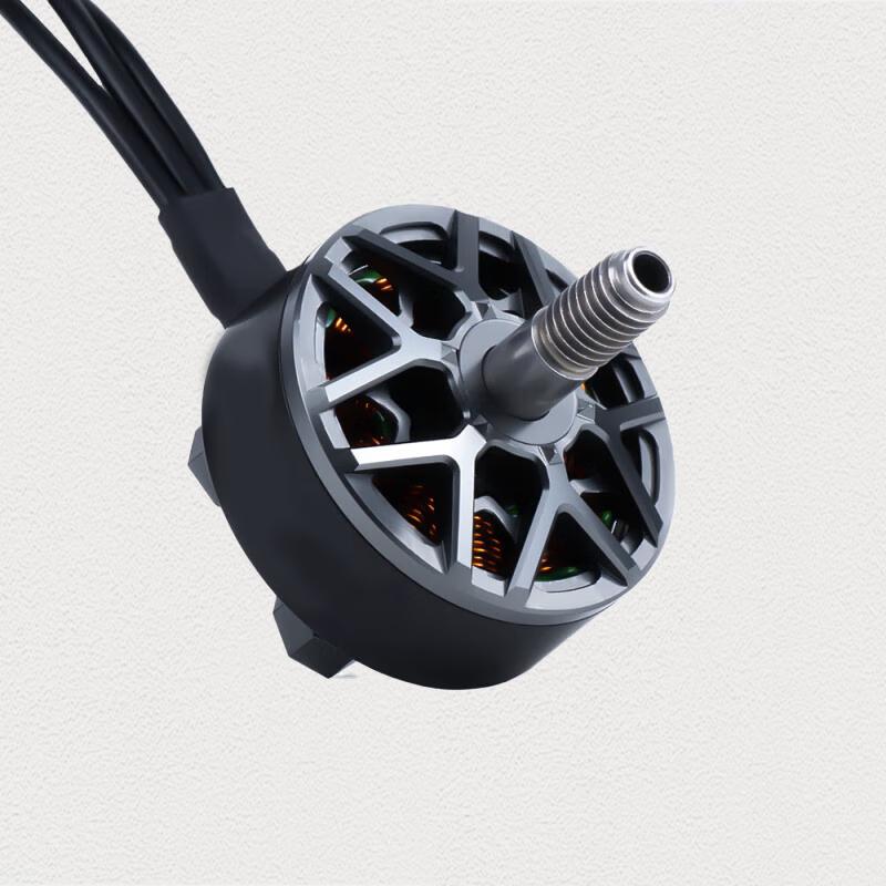 Diànkē Yìfēi 5-inch FPV Drone Motor