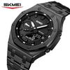 SKMEI 2553 Business Quartz Watch Waterproof Wristwatch Light Date Mens Sports Watches Business Man Fashion Ectangle Casual