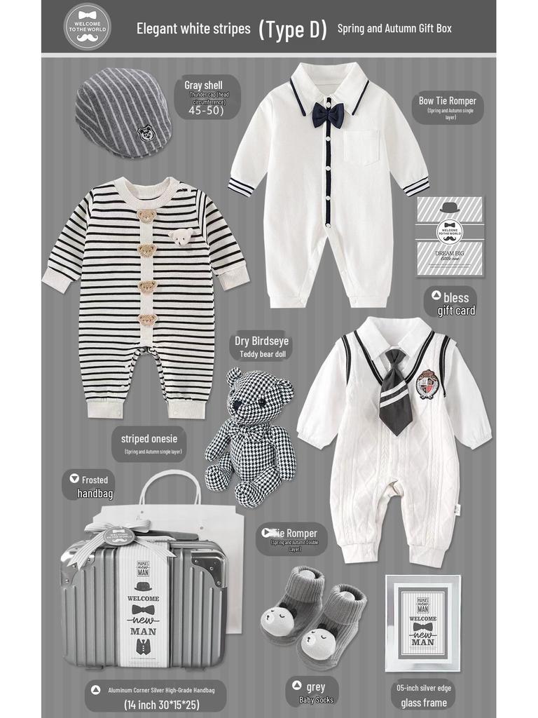 Newborn Baby Boy Gift Box: Off-White & Grey Striped Outfit - High-End Spring Festival Full Moon Collection