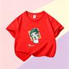 Kids Boys Girls The Apothecary Diaries Print T-Shirt