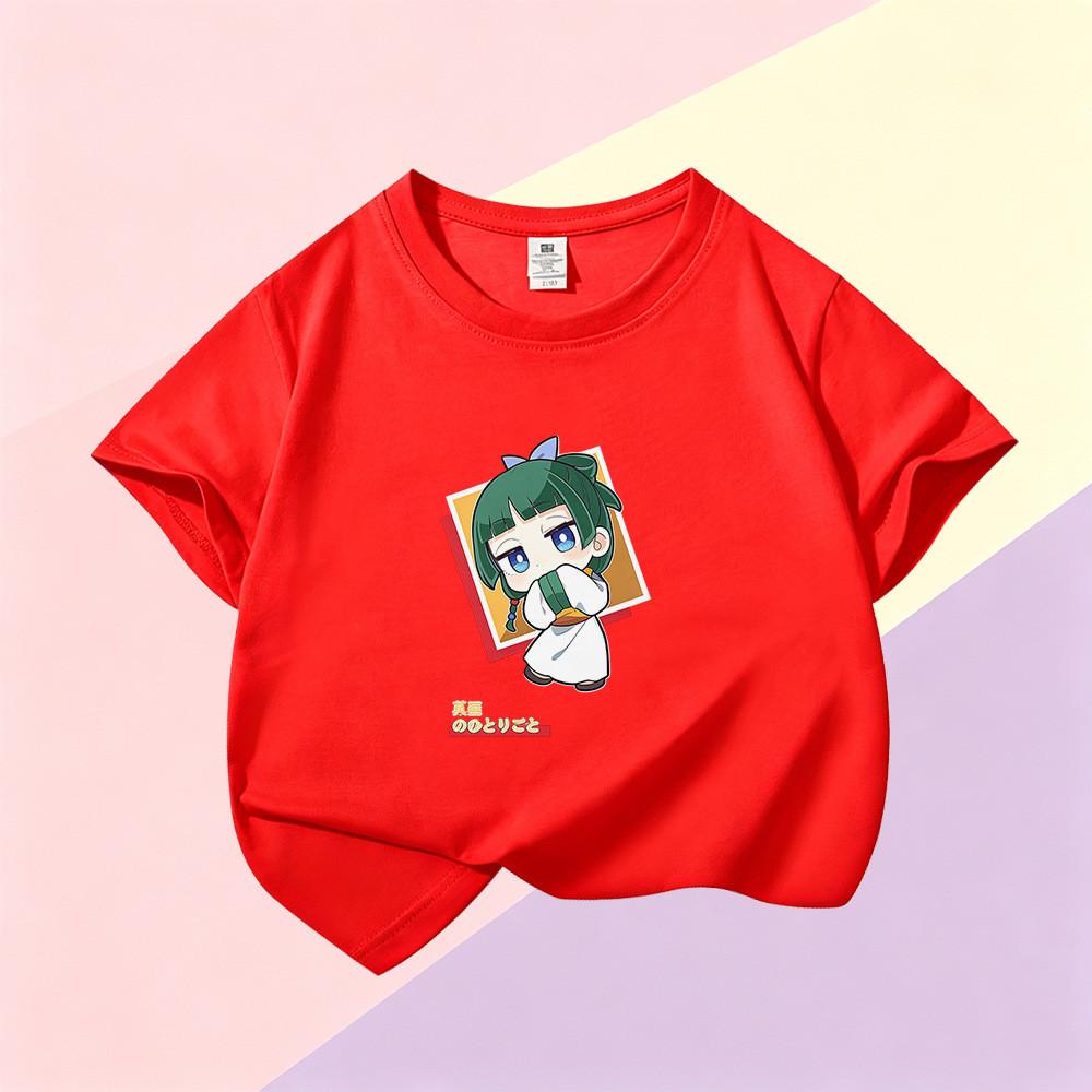 Kids Boys Girls The Apothecary Diaries Print T-Shirt