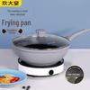 Chui Da Huang 32cm Antihaft-Wok