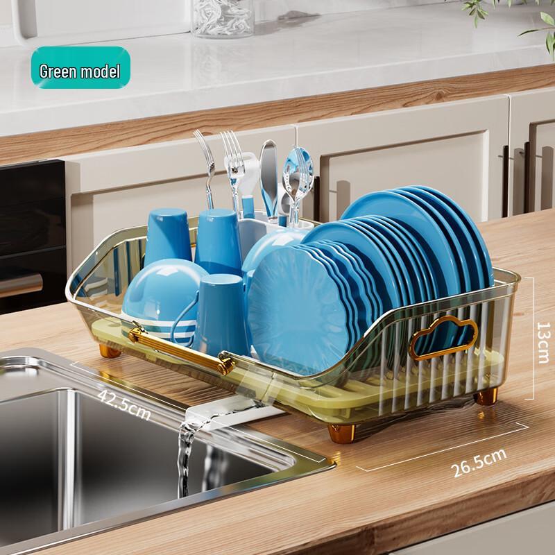 

Wu Tuo Multi-functional Kitchen Dish Drying Rack