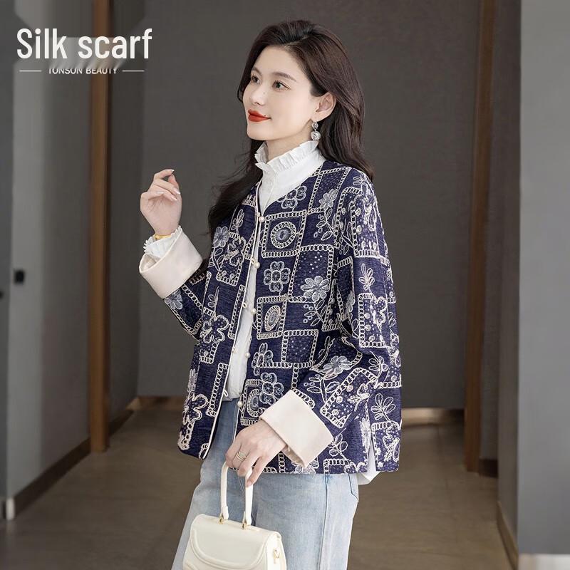 

Женская свободная куртка с вышивкой и пайетками XL