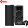 HuiDu MD-215 Professional Dual 15-inch PA Speaker (CN Version)
