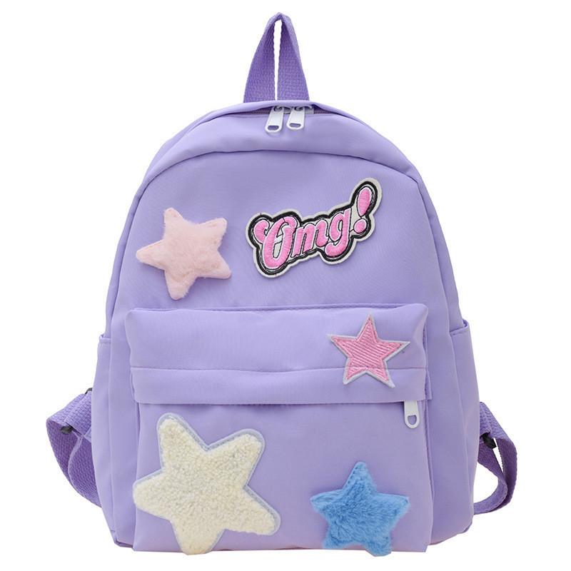 Cute Geometric Pattern Nylon Kids Backpack For Preschool Boys And Girls