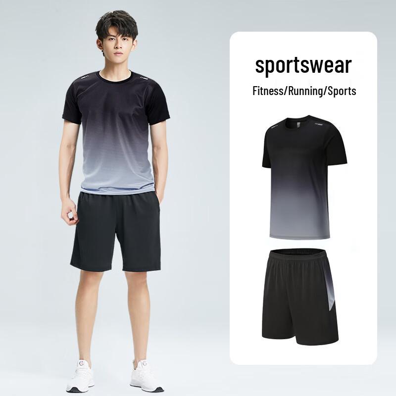 Men's Ice Silk Quick-Dry Sports Outfit Set