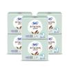 Serviette de protection en coton biologique L 14 pièces x 6 paquets