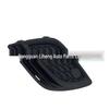 Fog Light Cover for Volvo XC60 (No Hole) - Left Side, Part 31290657