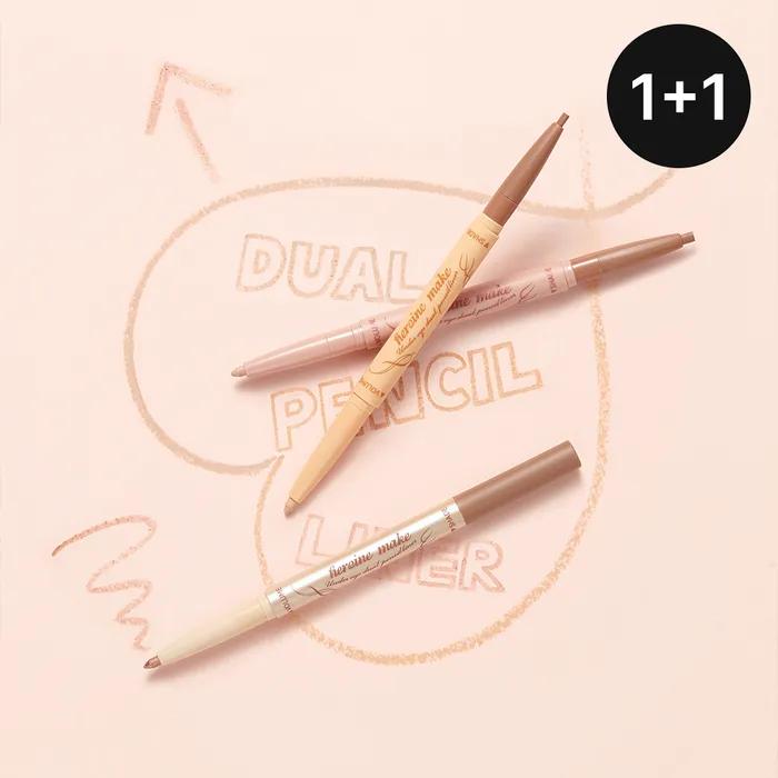 

[1+1] Двойной карандаш-подводка для области под глазами 03 Sand Flash+03 Sand Flash