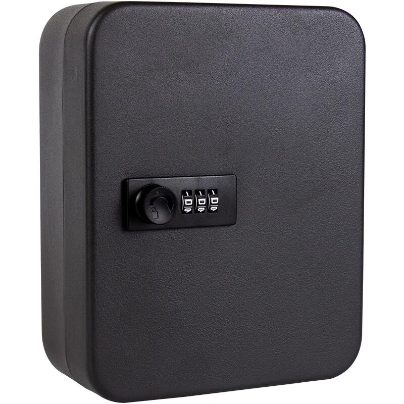 Wall-Mounted Password Lock Key Storage Cabinet
