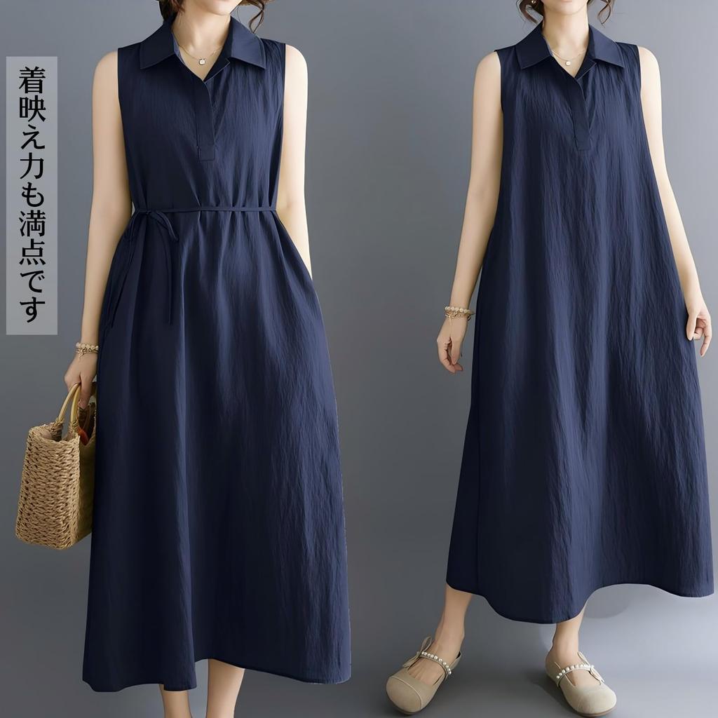Long Dress for Polo Cooling Loose Slimming Everyday Summer [MSFQSNB] Women, Sleeveless, Neck, Fabric, Fit, Effect, Figure-Flattering, Comfortable,