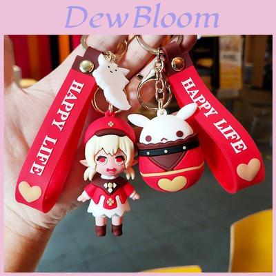 Adorable Genshin Impact Klee Bomb Doll Keychain Perfect For Cosplay And Gifts