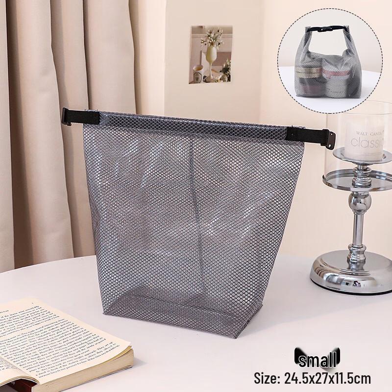 Yilan Waterproof Drawstring Storage Bag