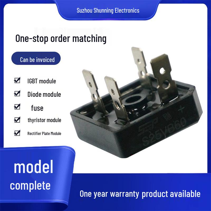 S25VB60 Standard Rectifier Bridge - New, Original, Quality Assured, In Stock with Fast Shipping