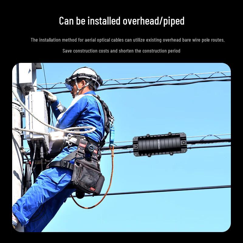 Shengwei 2-in 2-out Horizontal Fiber Optic Splice Closure