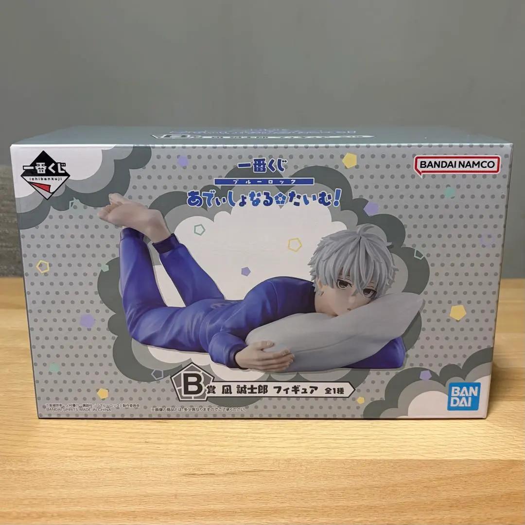 Ichiban Kuji Blue Lock Additional Time B Nagi Seishiro Figure Japan