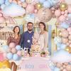 Amandir 185Pcs Gender Reveal Decorations, Double-Stuffed Pastel Pink and Blue Brown Nude Balloon Arch Kit White Cloud Hanging Moon Star Garland Boho