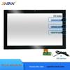 10.1/15.6-inch Waterproof Industrial Capacitive Touch Screen with High Sensitivity for Military and Outdoor Use