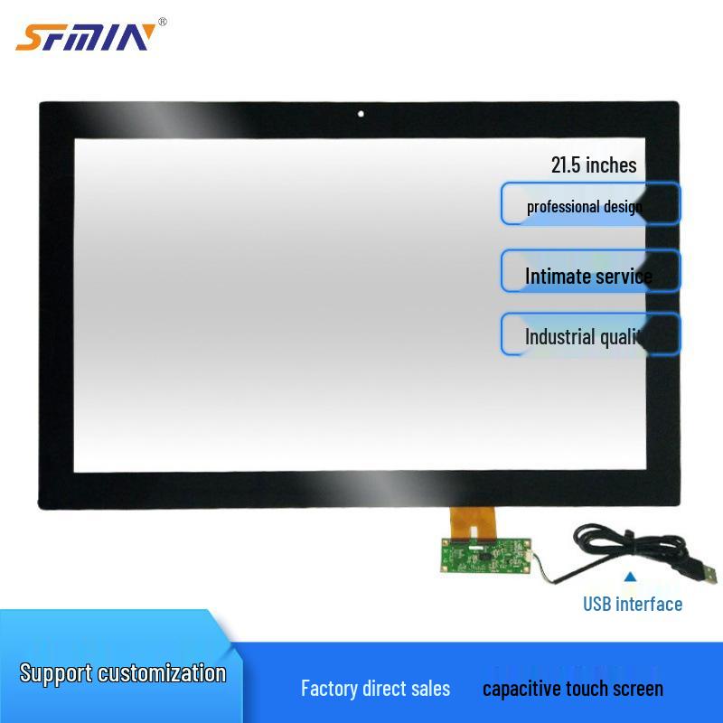 10.1/15.6-inch Waterproof Industrial Capacitive Touch Screen with High Sensitivity for Military and Outdoor Use